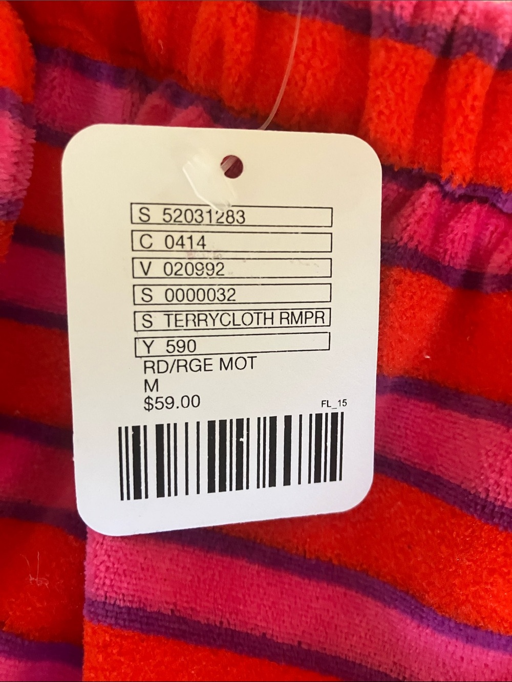 URBAN RENEWAL Terrycloth Retro Red+Pink+Purple Striped Strapless Romper M NWT - Picture 9 of 10